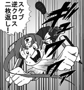 描画艦娘・とどろけ！秋雲