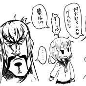 嵐馬破天荒 ニコニコ静画 イラスト