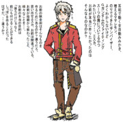 本当に作りたいものとは。