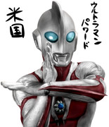 ウルトラ怪獣 ニコニコ静画 イラスト