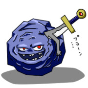 ひとくいサーベル系 ニコニコ静画 イラスト