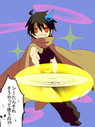 強いラブ＆ピース