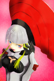 デルフィーネ