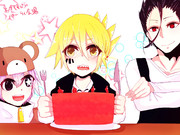 ユーリくんお誕生日おめでとう