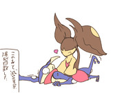 メガクチート ニコニコ静画 イラスト