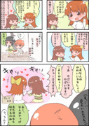 【艦これ四コマ】でふぉるめだぞぇ！『ご』
