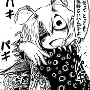 蓮コラ ニコニコ静画 イラスト