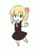 回ルーミア(GIF)