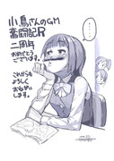 2周年