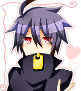 しいいいいたああああんんん