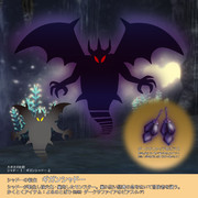 エレメント系のモンスター ニコニコ静画 イラスト