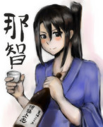 今夜ばかりは・・・