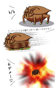 小走り破滅エンジン