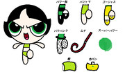バターカップ ニコニコ静画 イラスト