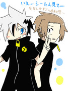 シーたんジャージなんだぜ！