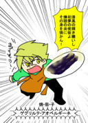 フォイフォイの３分クッキング