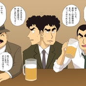 横溝兄弟 ニコニコ静画 イラスト