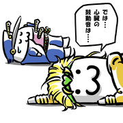 承太郎 VS DIO（AA）