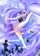 フォーチュントルネードキック！