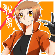 レッドフォックス