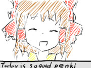 ぷは～RIM