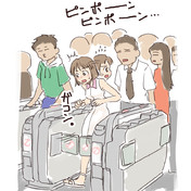 自動改札 ニコニコ静画 イラスト