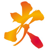 次