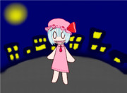 きゅうけつ鬼ごっこ