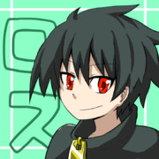 ロスさん