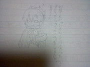 授業中の落書き