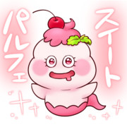 スイートパルフェ