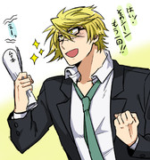 先生が一番輝いてた瞬間