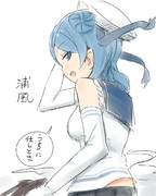 艦これ 浦風