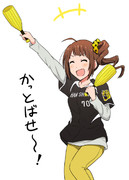 阪神タイガース ニコニコ静画 イラスト