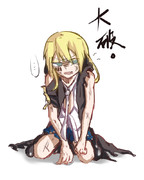 大。破。ლ(・ω・ლ)