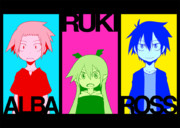 アルバトロスルキ