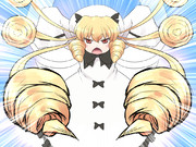 ﾄﾞﾘﾄﾞﾘﾄﾞﾘ