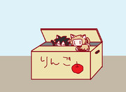 しあわせちょきん。