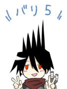 時代の先端（鋭い）