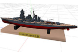 戦艦比叡モデル一応形になりました