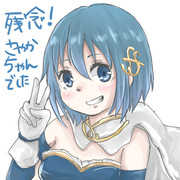 喜多村英梨 ニコニコ静画 イラスト