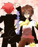 友を守る為ならば