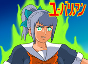 ライトクルーザーユーバリアン