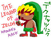 デクナッツリンク