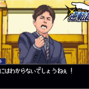 あなたにはわからないでしょうねぇ ニコニコ静画 イラスト