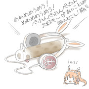 めうめうぺったんたん ニコニコ静画 イラスト