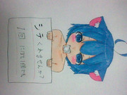 ハッピーバースデー！自分！！