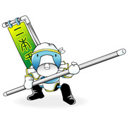 たけやりへい ニコニコ静画 イラスト