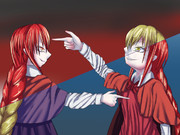 「自分を消しても犯罪じゃないわよね」