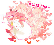 いっぱいはしゃぐキミが好き！